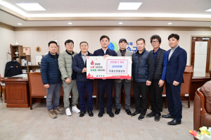 청송군 주왕산면 청년회, 나눔문화 확산 '앞장'