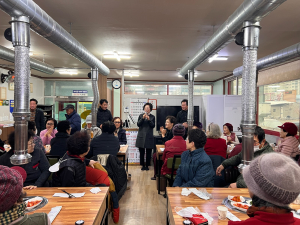 사랑의 메아리, 고령군 다산면에 한 끼 선물