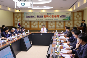 포항시, 신재생에너지 기반 첨단산업도시로 '힘찬 비상'
