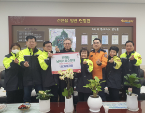 경주시, 새해부터 사랑의 성금 행렬 줄이어
