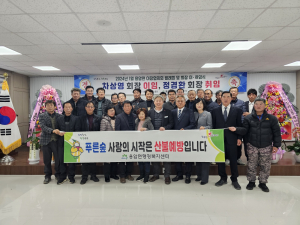 성주군 용암면 이장협의회, 녹색마을 만들기 '앞장'