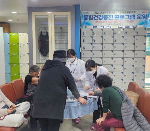 청도군, 맞춤식 관리로 주민건강 위해 '최선'