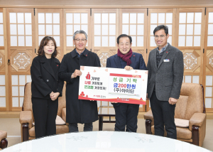 소상공인연합회 문경시지부·㈜아이딘, 꾸준한 선행으로 '온기 넘치는 문경' 만들기
