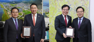 경북의 미래 활짝 연 일등공신들