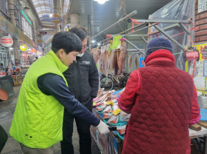 '포항 수산물·가공식품' 꼼꼼한 관리로 시민 걱정 없게!