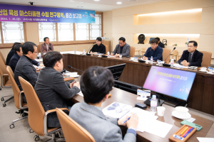 구미시, 로봇산업 미래 경쟁력 제고할 '산학연 한자리'