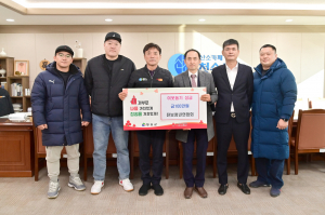 청송군 진보면청년연합회, 더불어 사는 청송 만들기 앞장