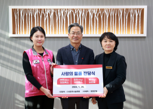 온정 전하는 (사)한국나눔연맹, 영양에 '통 큰 선물'