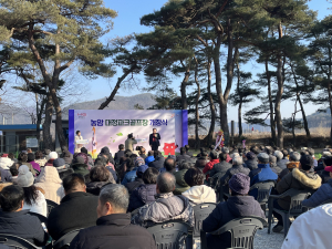 문경시, 도심 명소에서 즐기는 