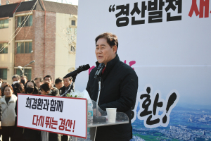 최경환 전 경제부총리, 무소속 출마… 