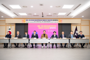 경북도·구미시 '반도체 특화단지 육성' 집중