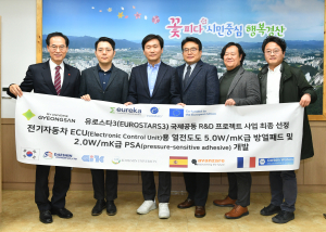 경산시, ㈜대신테크젠의 우수한 기술력 '글로벌 이목집중'