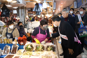 경주시, 장바구니 물가 안정화로 따뜻한 설 명절 맞이 '총력'