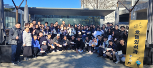 경북전문대학교, 단기연수 프로그램··· 몽골 고교생 전통문화 체험 제공