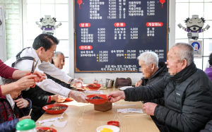 성주군 초전면 왕서방손짜장, 맛난 한끼 대접