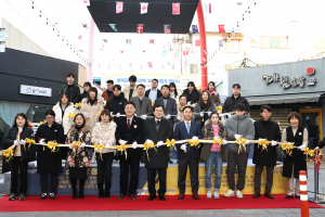 경주시, 금리단길 매니지먼트 맡아 '골목상권 붐업' 나섰다