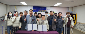 경북장애인자립생활센터, 경주 중증 장애인의 권익 향상에 '솔선수범'