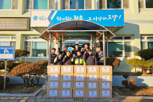 청송군 주왕산면 자율방범대, 생필품 후원 나서
