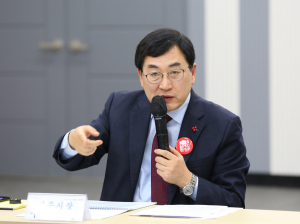 경주시, 동경주 도시가스 공급 방안 '밑그림' 나왔다