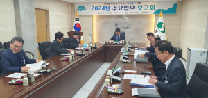 상주시, 시민 체감 '중흥하는 미래상주 만들기' 윤곽