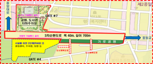 대구광역시, 캠프워커로 단절된 '3차 순환도로 연결'된다