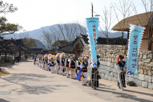 영주시, 설 연휴 '영주 선비세상'서 신명나게 즐기자!