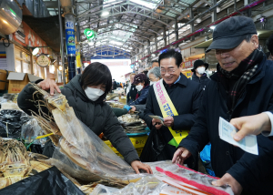 영천시, 전통시장 활기 더하는 장보기 행사