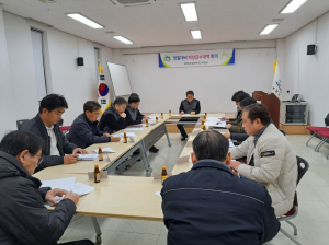 성주군 상하수도사업소, 설 연휴 대비 급수대책 마련