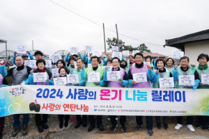 영천시 