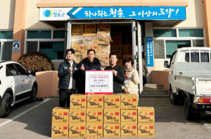 청송군 진보식자재마트, 라면 200박스 기부