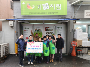 배진석 경상북도의회 의원, 소외이웃 없도록 온정 나눠