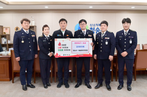 청송군 자율방범연합회, 따뜻한 나눔 실천
