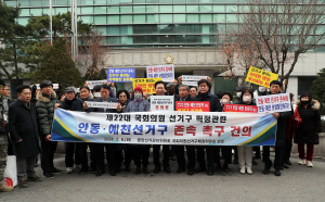 권기창 안동시장, 안동·예천 선거구 존속 '사활'