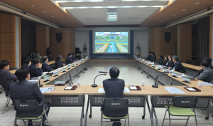 상주시, 메타버스 시청 용역 중간 보고회