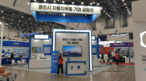 영천시, 미래차 부품 전환 기업 R&D 사업 성과 '눈에 띄네'