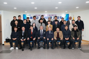 청년과 함께 성장하는 예천군, 커뮤니티 활성화 방안 논의