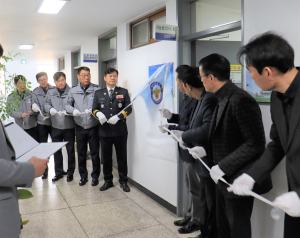 경주경찰서, 24시간 선거범죄 단속 체제 가동