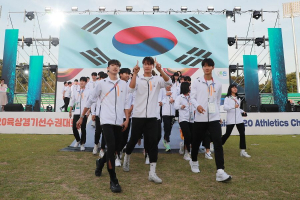 예천군, 올해 육상 선수·관계자 9만명 방문 전망