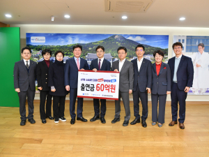 경상북도, 고금리 위기 소상공인에 손내민 NH농협은행