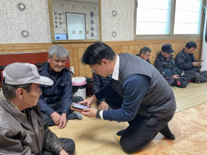  봉화군 법전면, 농민수당 신청 도와드립니다