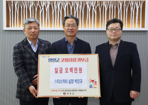 박진규 ㈜더스카이 실장 