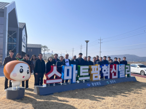 상주시 내서면, 현장 이장회의 개최