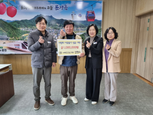 김형수 ㈜벽진건설 대표, 문경에 온기 나눔
