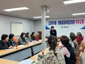 예천군, 안전한 먹거리·위생 환경 조성 '힘'