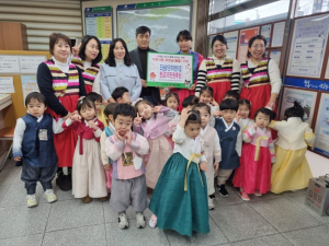 대구광역시 국우동 도남숲1단지 어린이집, 고사리손 성금 전해