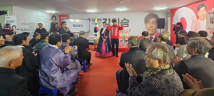 김의승 국민의힘 예비후보 