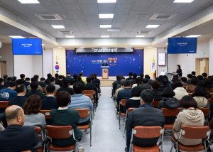 영양군, 공직분위기 쇄신해 '영양 대변혁' 기틀 마련