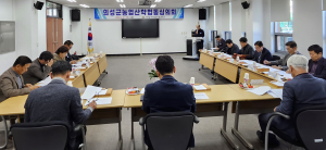 의성군, 農 신기술 보급·애로 해소 박차
