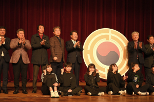 대한노인회 김천시지회, 정기총회 개최