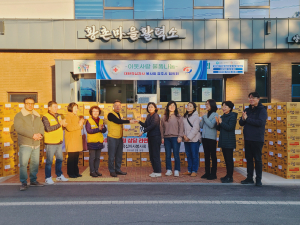 경주어반스케치협회, 이웃사랑 온정 가득 담은 작품전시회 '성료'